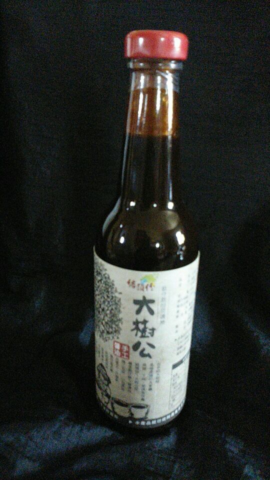 結頭份社區發展協會手工醬油