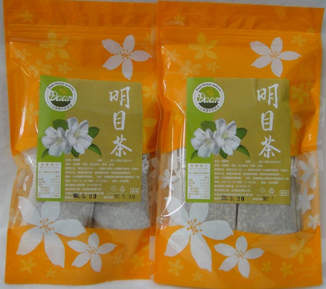 員山DOC大安藥園提供很多藥草及養生茶的商品