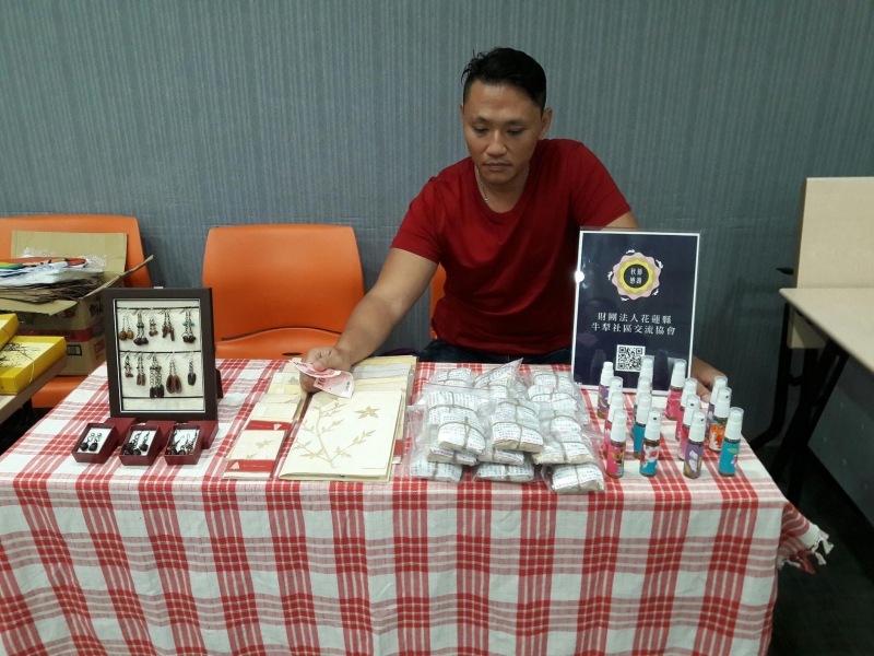 牛犁社區交流協會的馬告南瓜香蕉酸甜醬，可以用在義大利麵料理