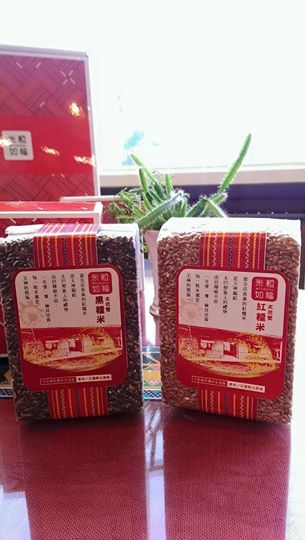 紅糯米是最近養生的聖品，光復DOC學員家裡也有在賣喔！