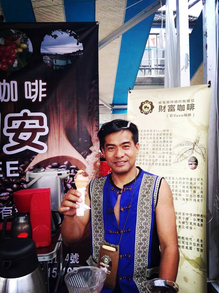 比拿法利安咖啡及小米粽