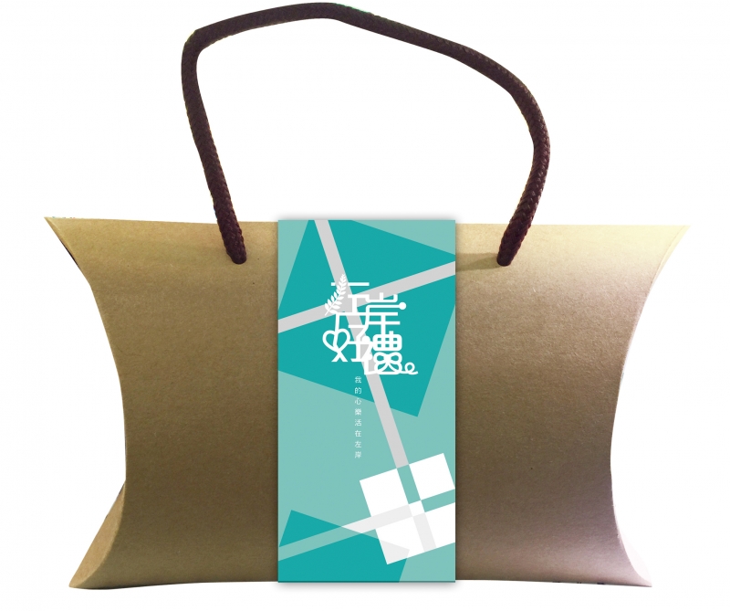 宜花DOC推出端午好禮165項