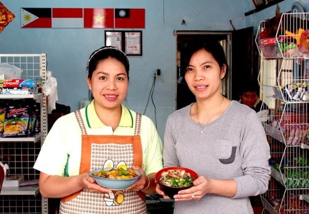 越南美食專家-封面照