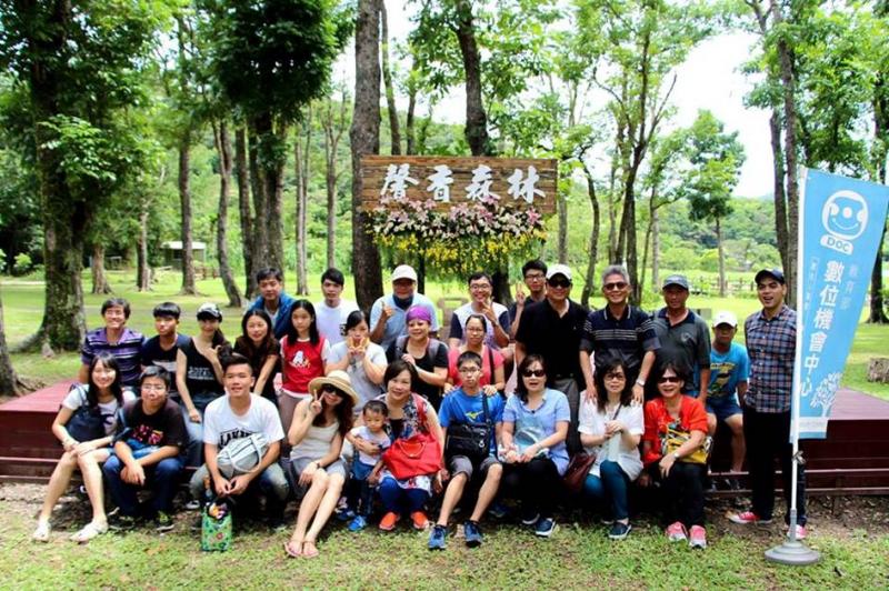 東源水上草原輕旅行-封面照