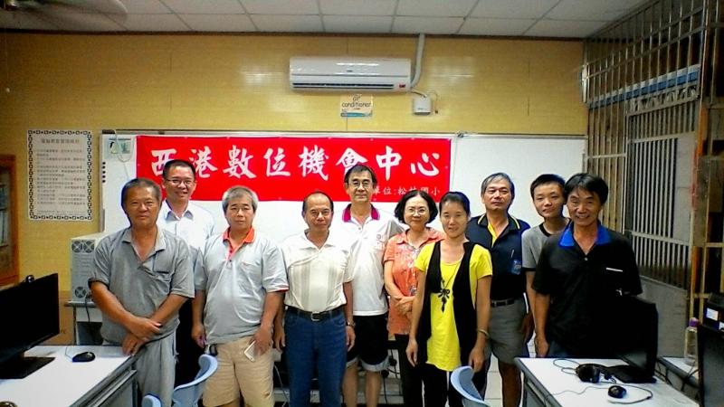 新年快樂-封面照