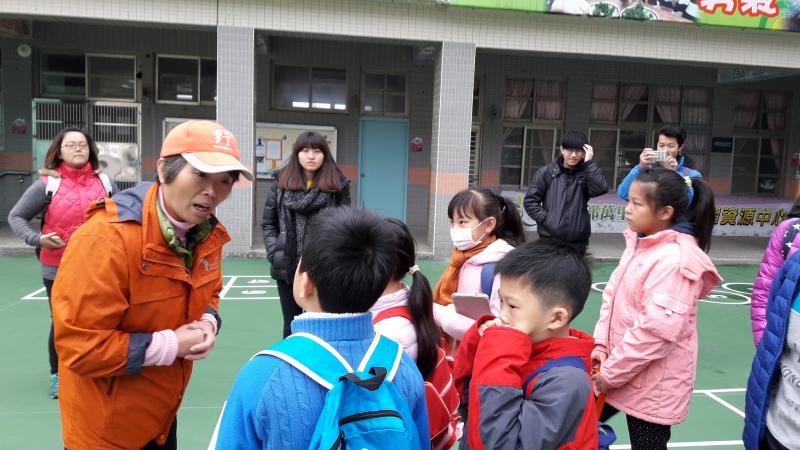 106.1.15快樂臺灣年-野柳親子小旅行-封面照