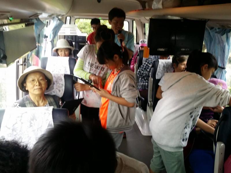 行動列車在北源-封面照