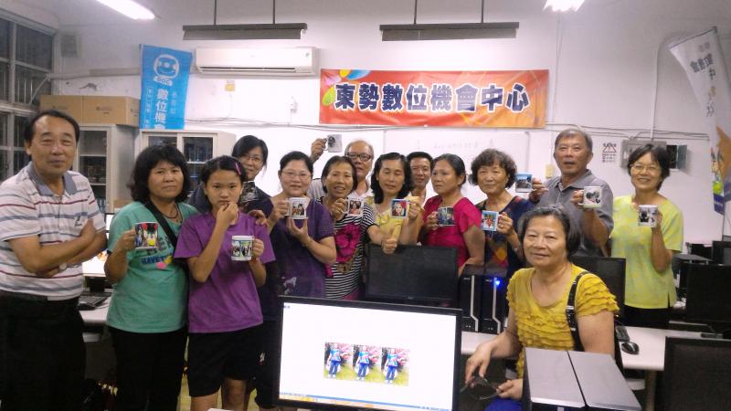 復興社區行動分班- 平板體驗創意玩-封面照