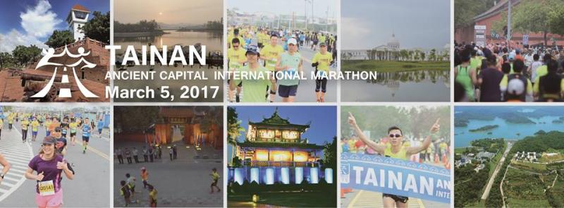 3/5(日)數位機會中心暫停開放一天-封面照