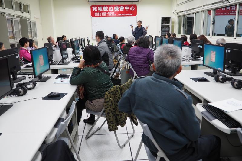 老師講課囉