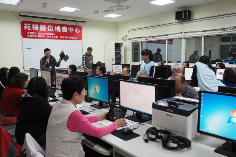 老師介紹平板電腦課程