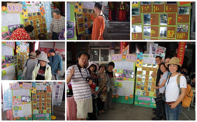 {麻豆DOC} 柚花飄香攝影競賽成果-封面照