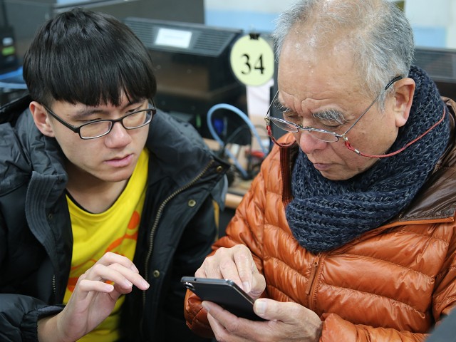 樂齡e起快樂學-封面照