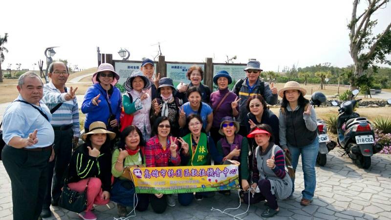 學員收穫滿滿的大合照