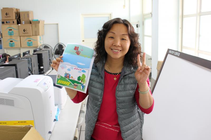 學習之路不寂寞，您我作伙來打拼-封面照