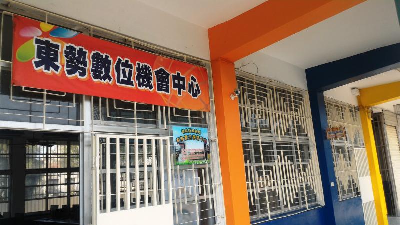 機不可失~~說我家鄉事--趣味ㄟ創意廣播要上課了!!-封面照