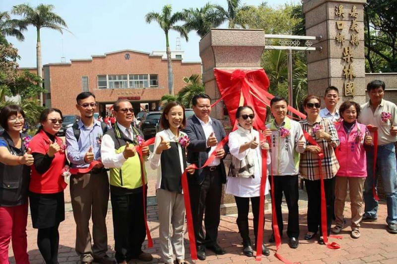 溪口鄉柴林國小老舊校舍整建動土暨數位機會中心揭牌-封面照