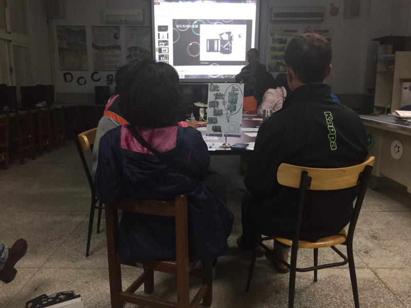 成功DOC-106/3/27數位攝影《上課照片及影片實錄》-封面照