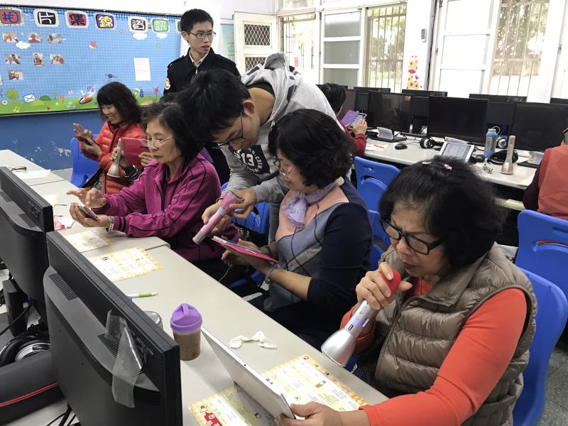 歡歌同樂在一起-封面照