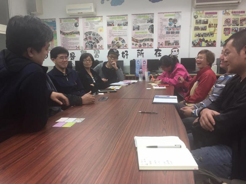 DOC輔導團 _3/28《106年成功群聚商家小旅行計劃探討》-封面照