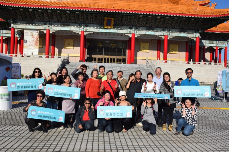 最佳夥伴-封面照