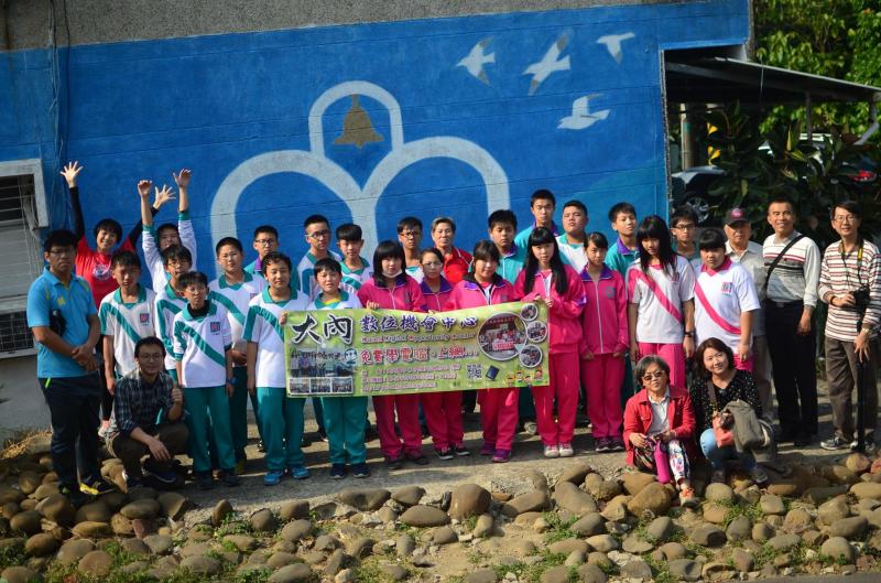 龍貓公車站與大內國中DOC偏鄉連線-封面照