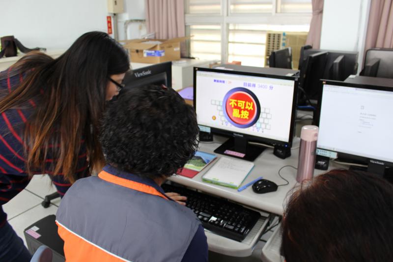 鍵盤說：「不可以亂按」-封面照