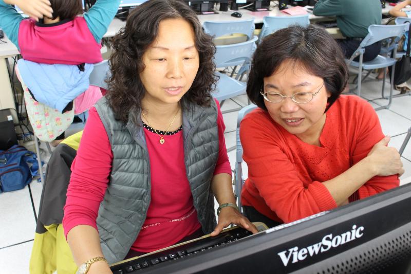 學員相互學習-封面照