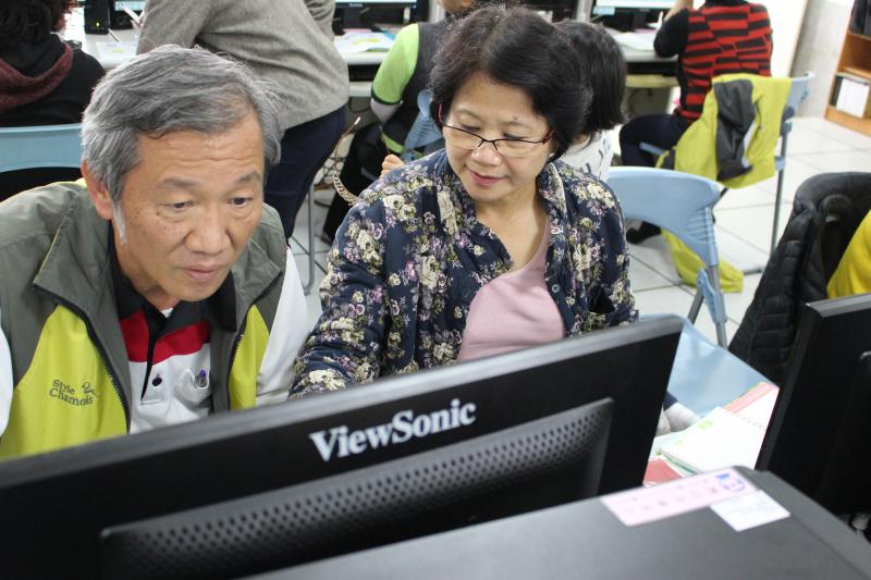 夫妻比翼雙飛-封面照