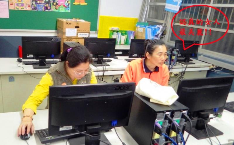 E起數位學習　i在偏鄉關懷　共同成長亮點       文/吳麗雪-封面照