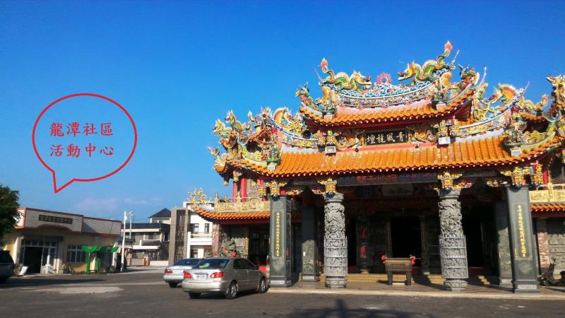 好消息!! 免錢學手機、平板!!  東勢行動DOC~龍潭社區要上課了喔!!-封面照