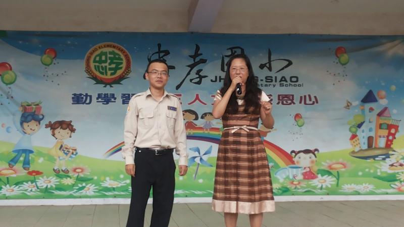 異鄉為異客 有緣是貴人-封面照