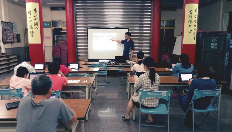 雲端科技在偏鄉-封面照