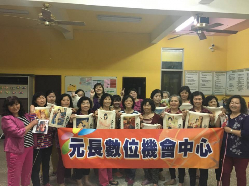 年年新挑戰！-封面照