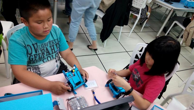 106年數位學伴-大小學伴相見歡活動-封面照