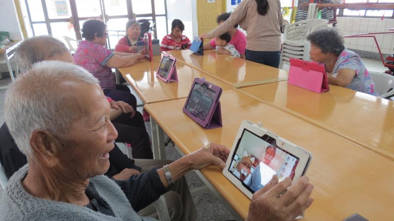 數位生活真有趣-封面照