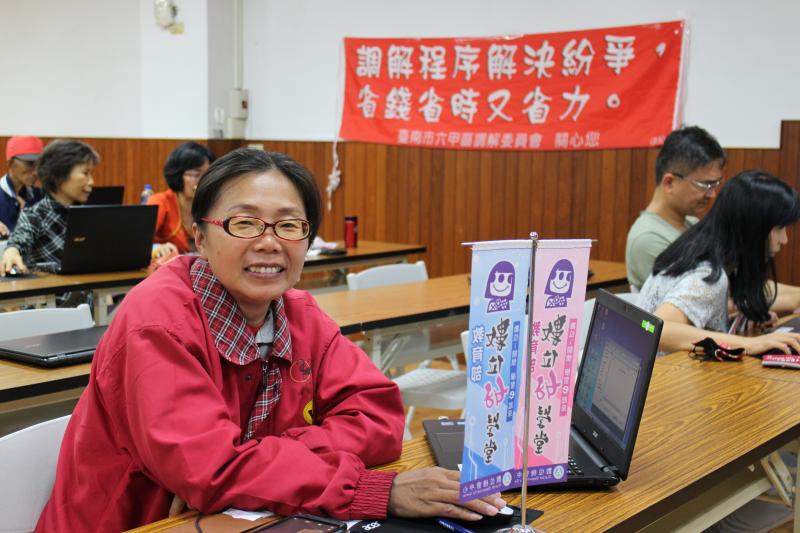 學員課堂認真上課得情形