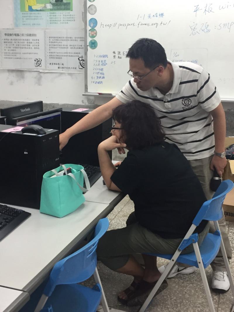 成功DOC-106/5/17世界E網通《上課照片及影片實錄》-封面照