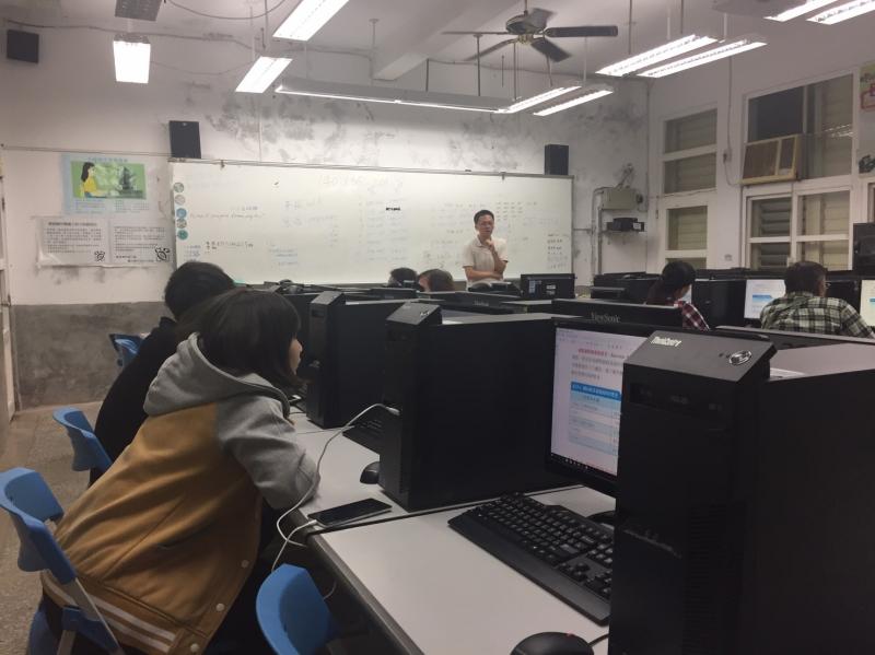 106世界e網通課程-封面照