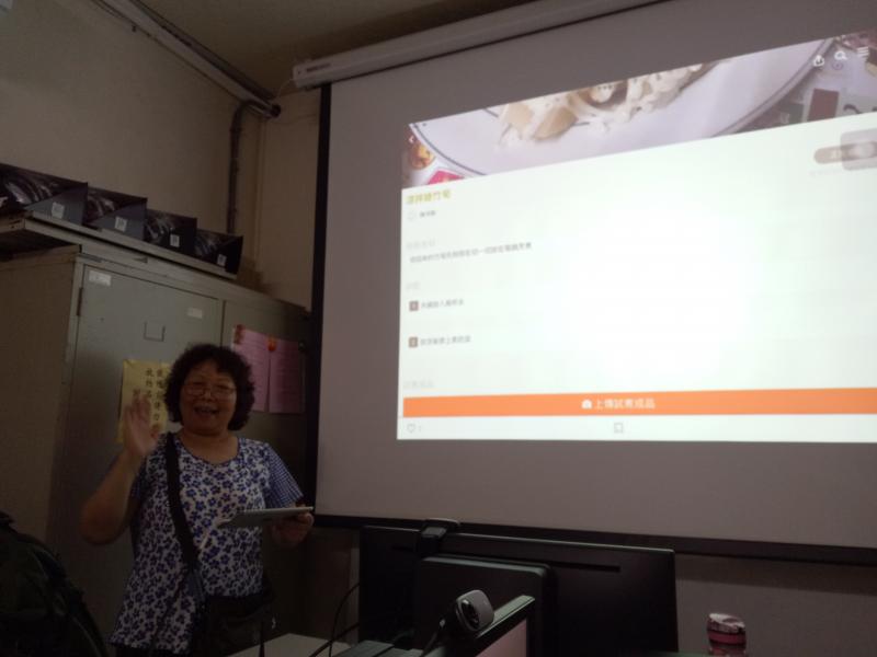 媽媽們上課也要學習報告分享