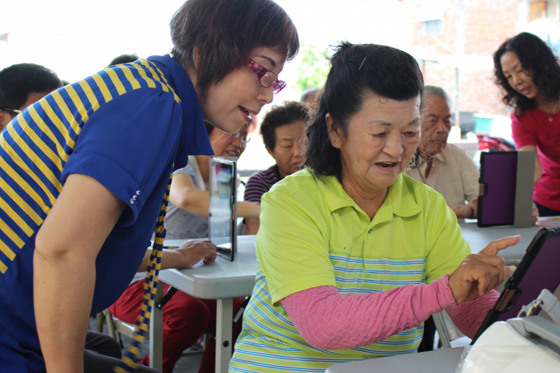 用心散播_改變E世界-封面照
