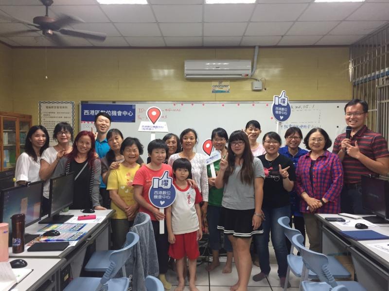 端午節快樂-封面照