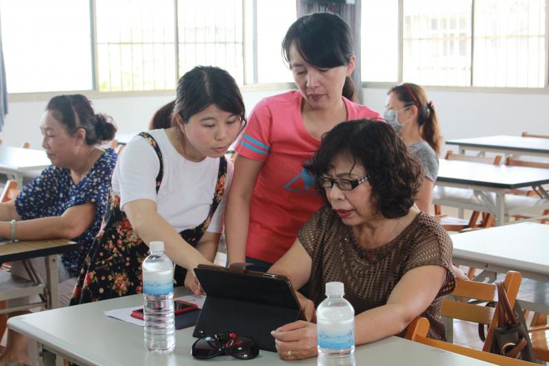 快樂的學習旅程-封面照