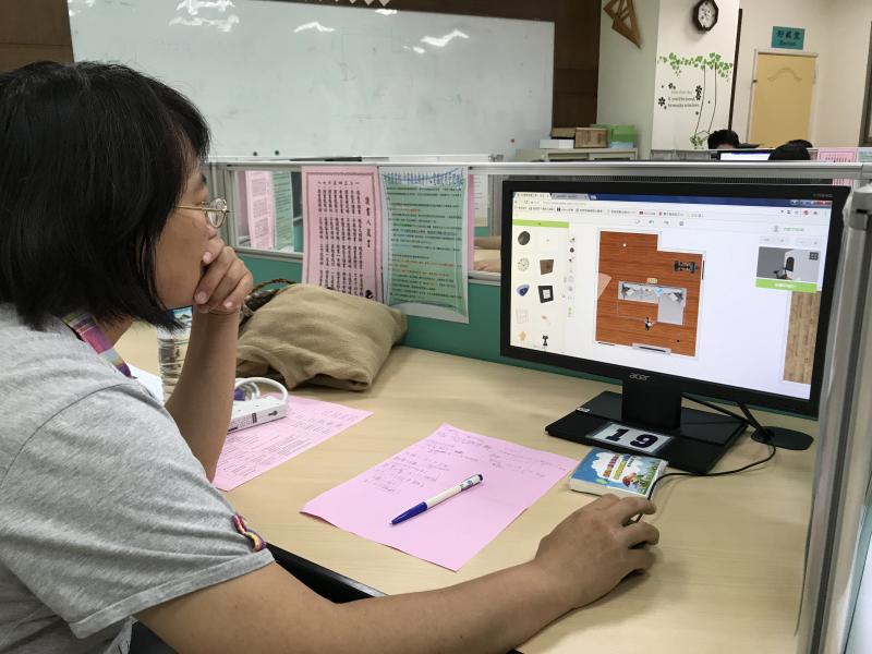 充實自我，朝著新時代進步吧！-封面照