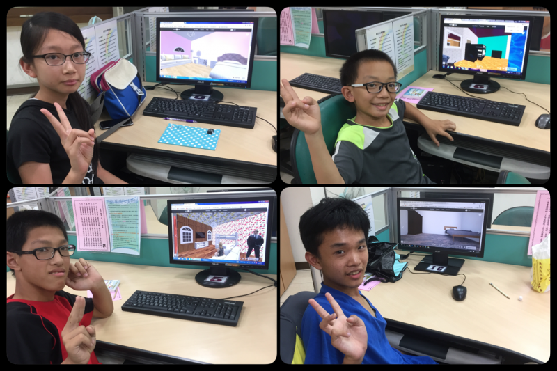 設計你我的家-封面照