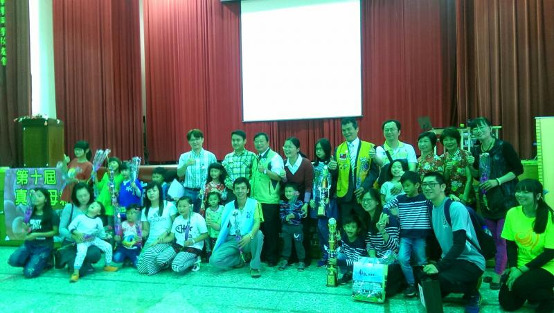 集集DOC感恩十周年  偉大母親我愛您-封面照