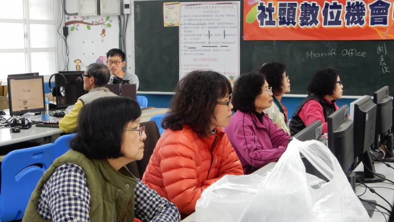 Google帶我去旅行-封面照