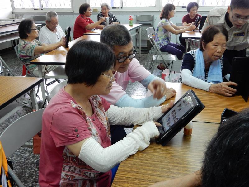 平板課程-數位生活行-封面照