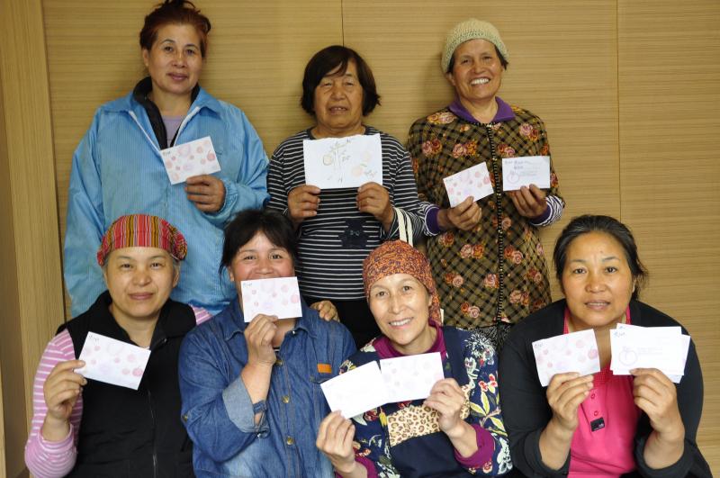 馬里光五月桃媽媽的謝卡-封面照