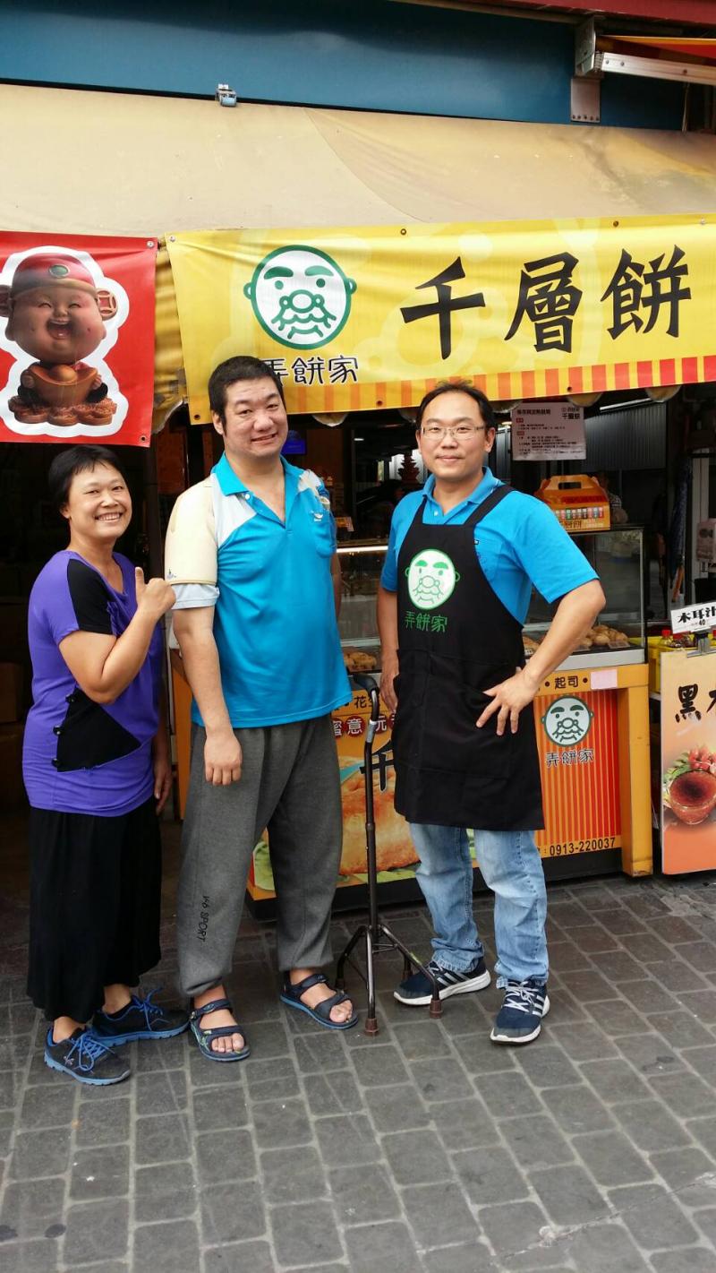 我是歐豊卿，朋友叫我『阿卿』-封面照